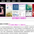 简洁计算器六宝典app下载苹果激活